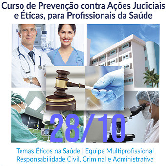 Clique e inscreva-se